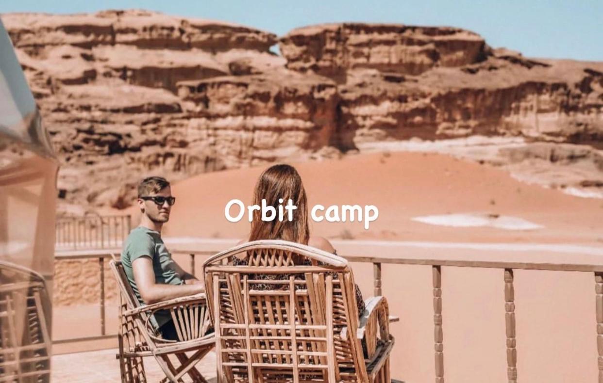 Orbit Camp Hotel Wadi Rum Exterior photo